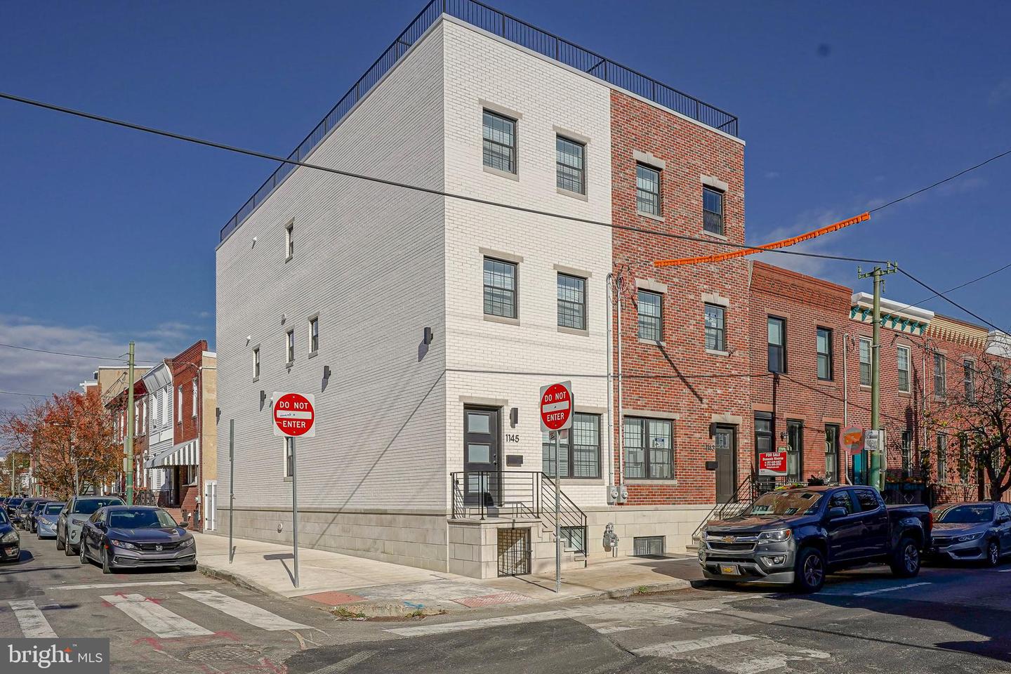 1145 Tasker Street, Philadelphia