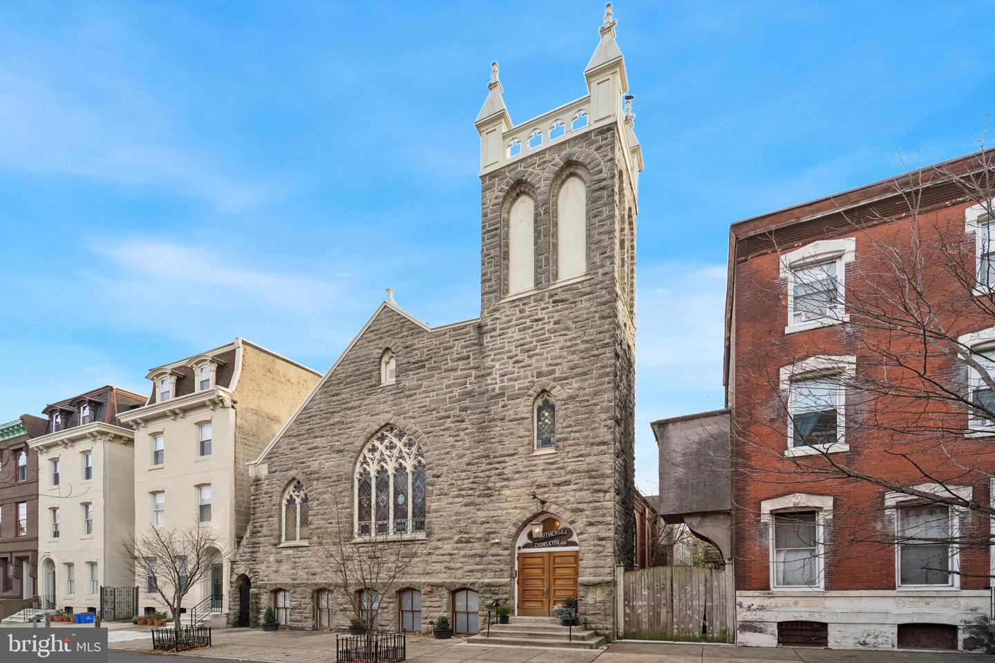 1722 Mount Vernon Street #1, Philadelphia