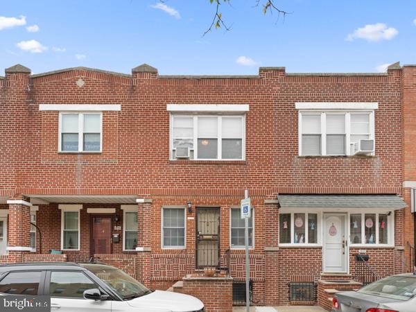 2833 S 12th Street, Philadelphia