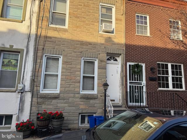 1815 Hoffman Street, Philadelphia