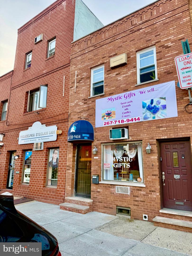 1545 W Passyunk Avenue