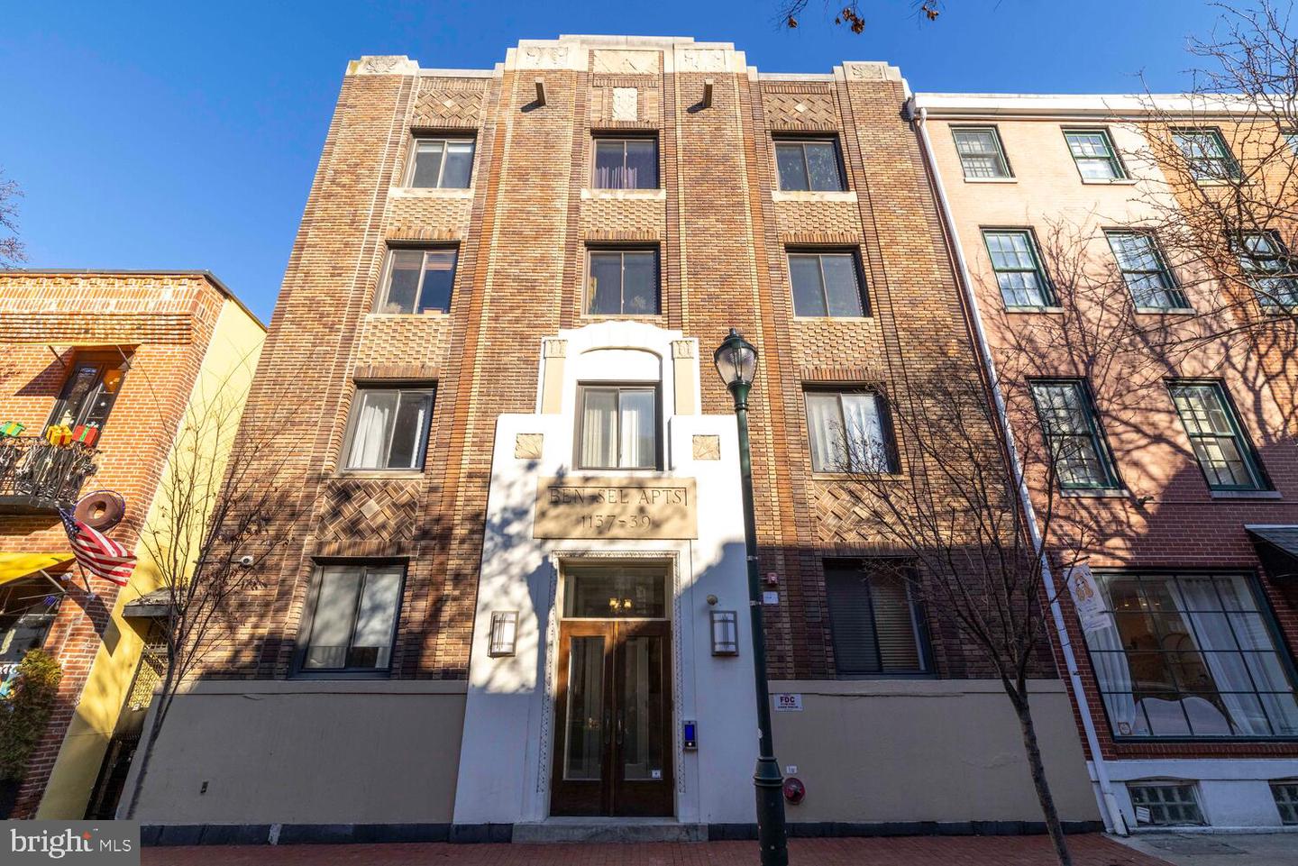 1137 Pine Street E #300, Philadelphia