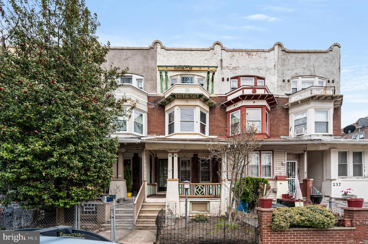 233 S 49th Street, Philadelphia