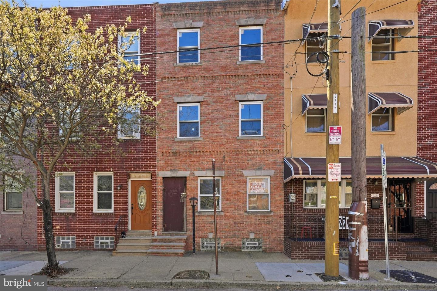 2010 Ellsworth Street