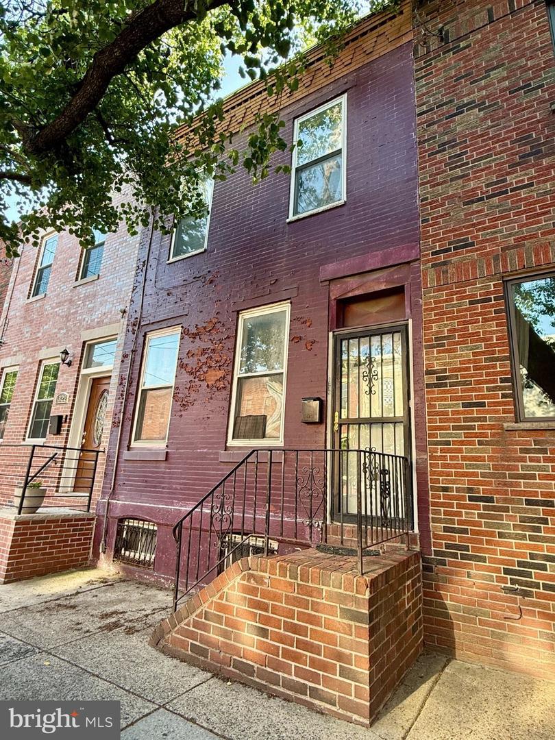 1320 S 18th Street, Philadelphia