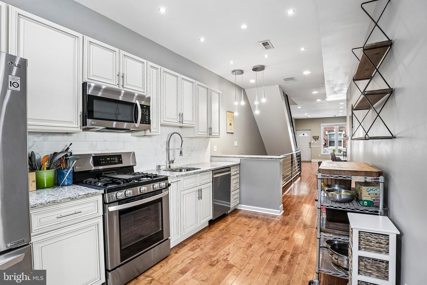 2238 Dickinson Street, Philadelphia