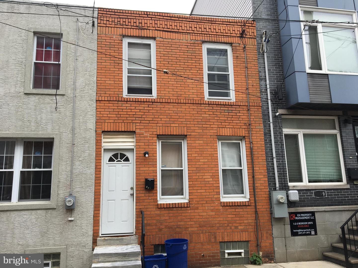 1417 S Bouvier Street, Philadelphia