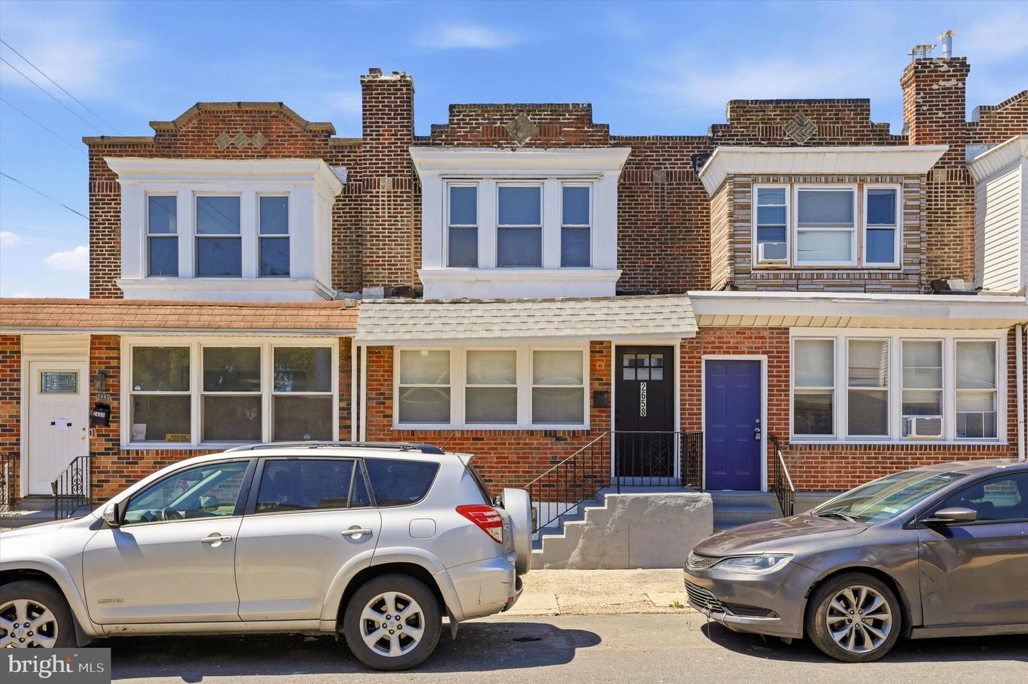 2658 S Shields Street, Philadelphia
