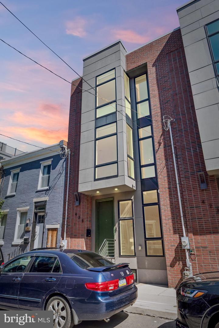 425 Watkins Street, Philadelphia