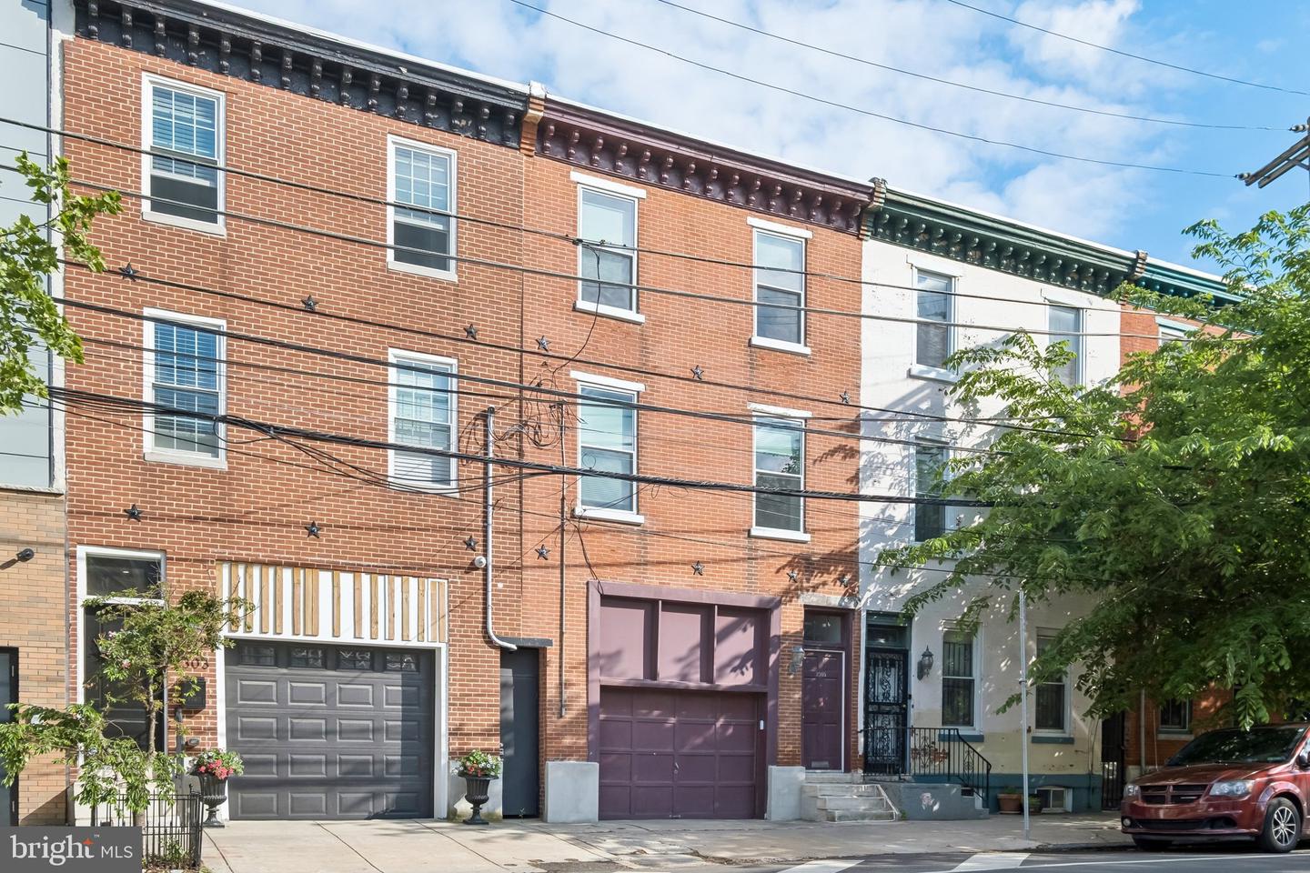 2305 Grays Ferry Avenue, Philadelphia