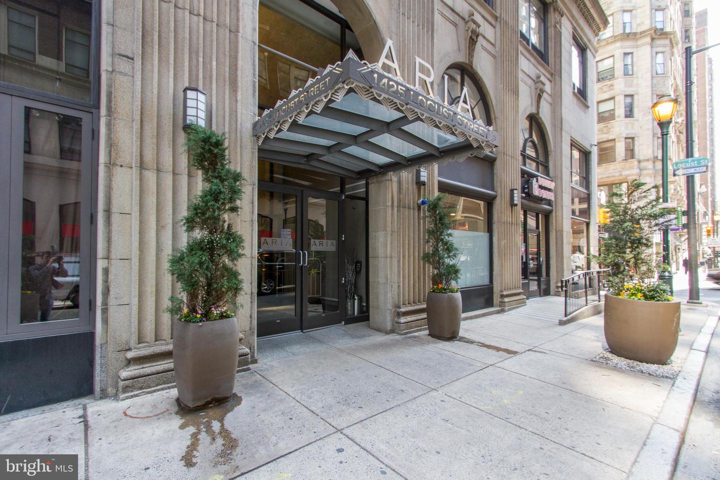 1425 Locust Street #14a, Philadelphia