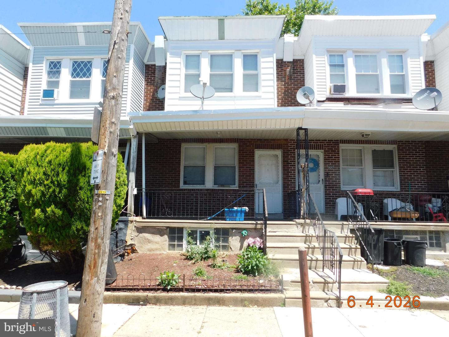 255 Widener Street