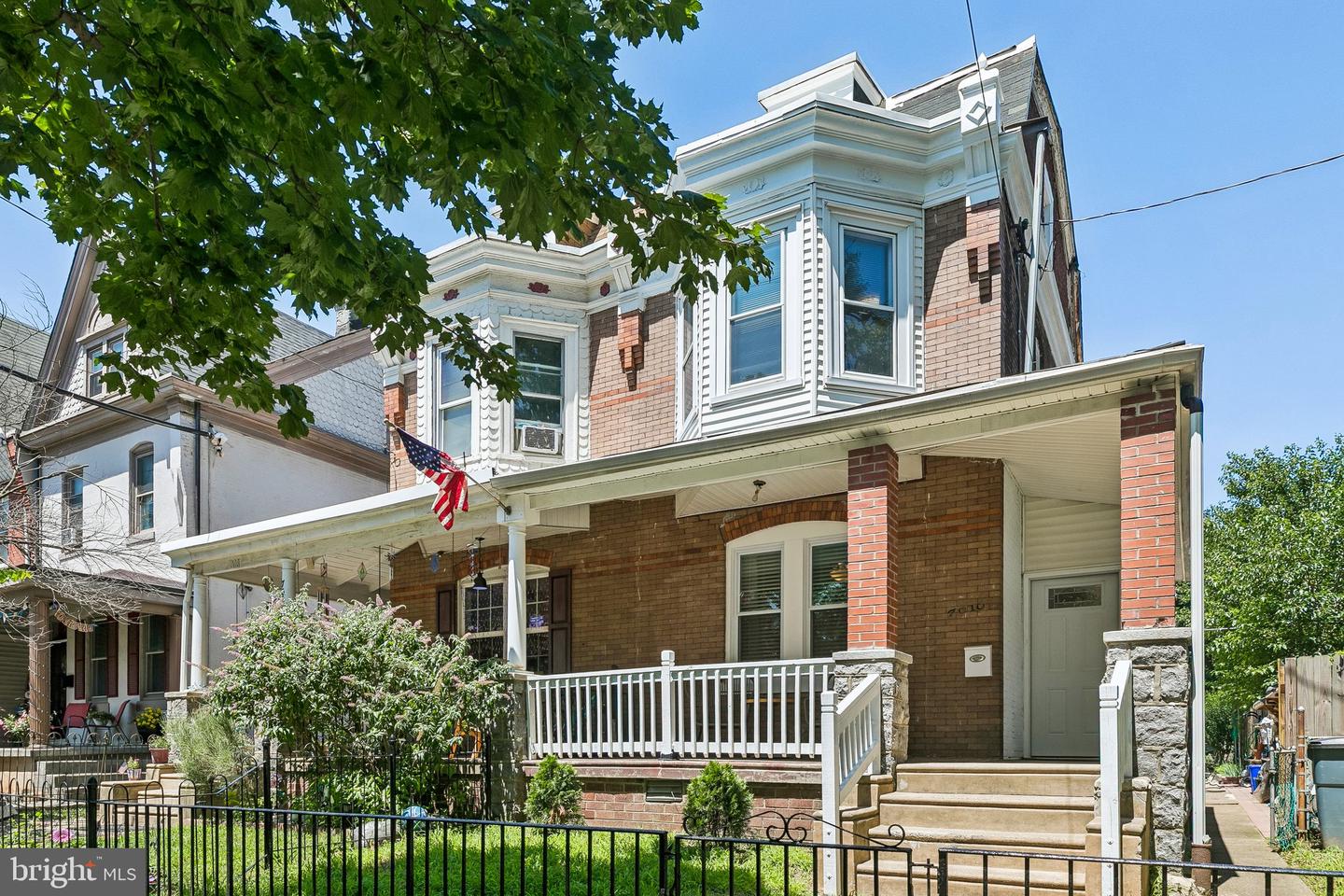 7010 Hegerman Street, Philadelphia