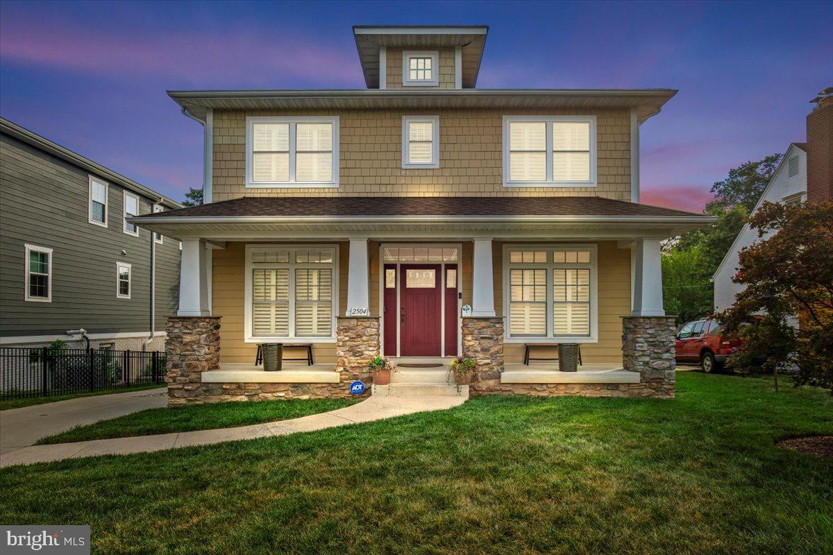 2504 Washington Boulevard, Arlington