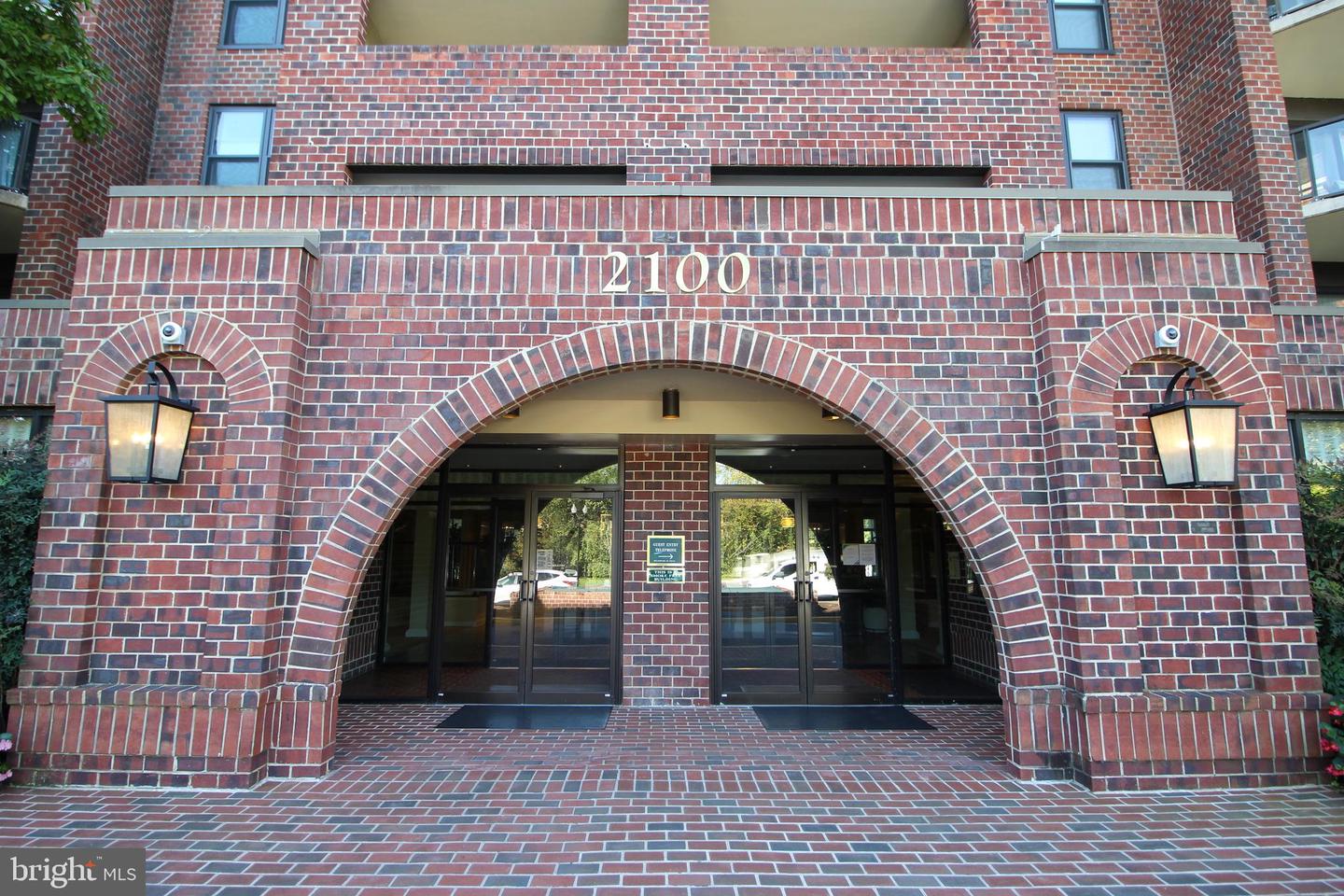 2100 Langston Boulevard #540