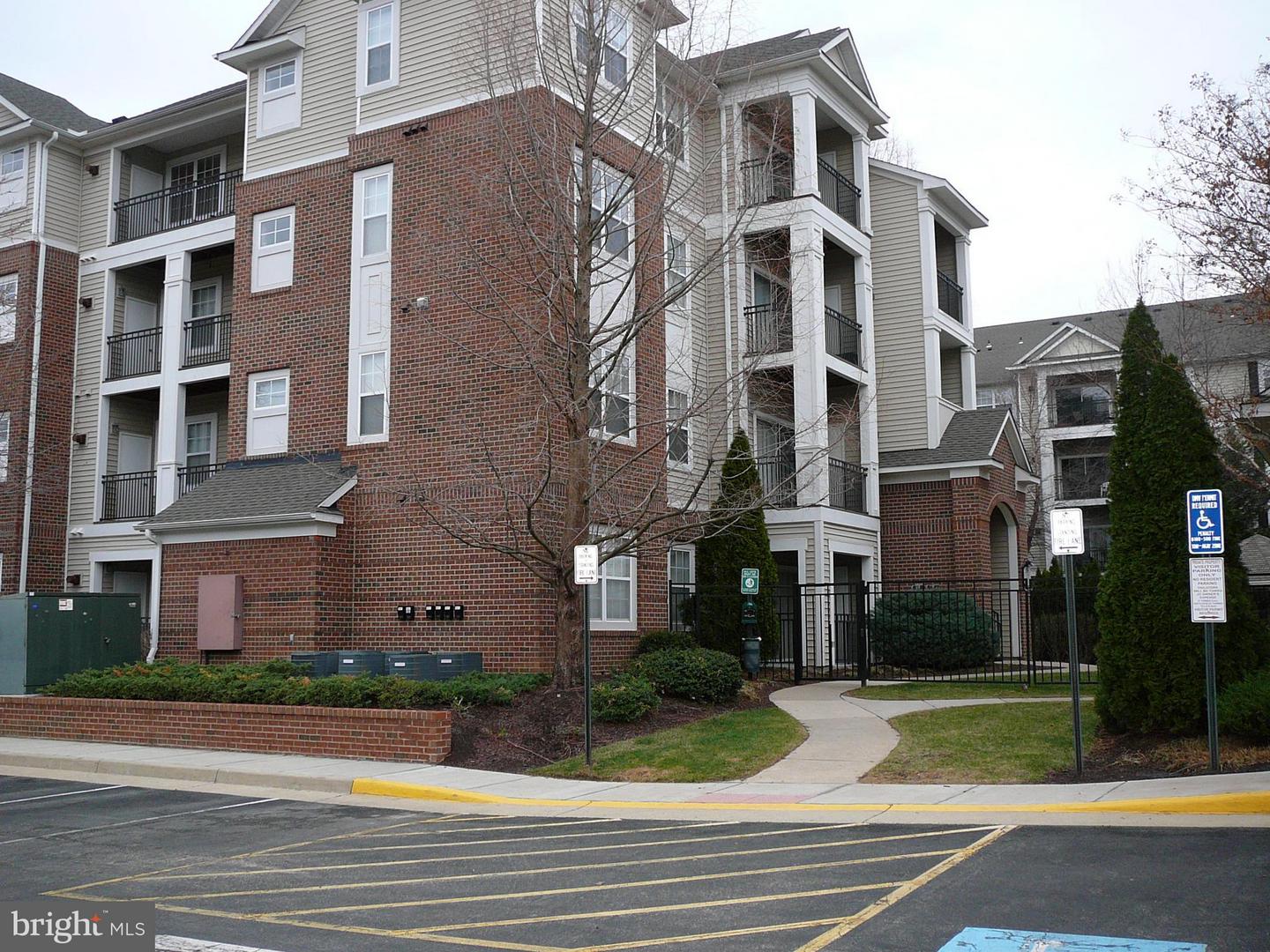 12958 Centre Park Circle #120, Herndon