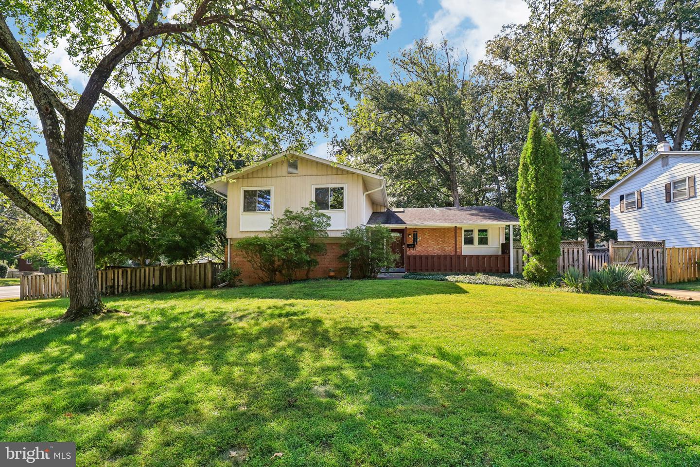 2638 Bowling Green Drive, Vienna