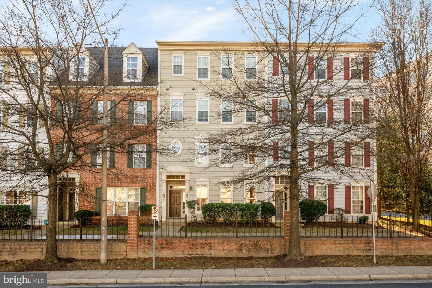 8093 Gatehouse Road #2, Falls Church