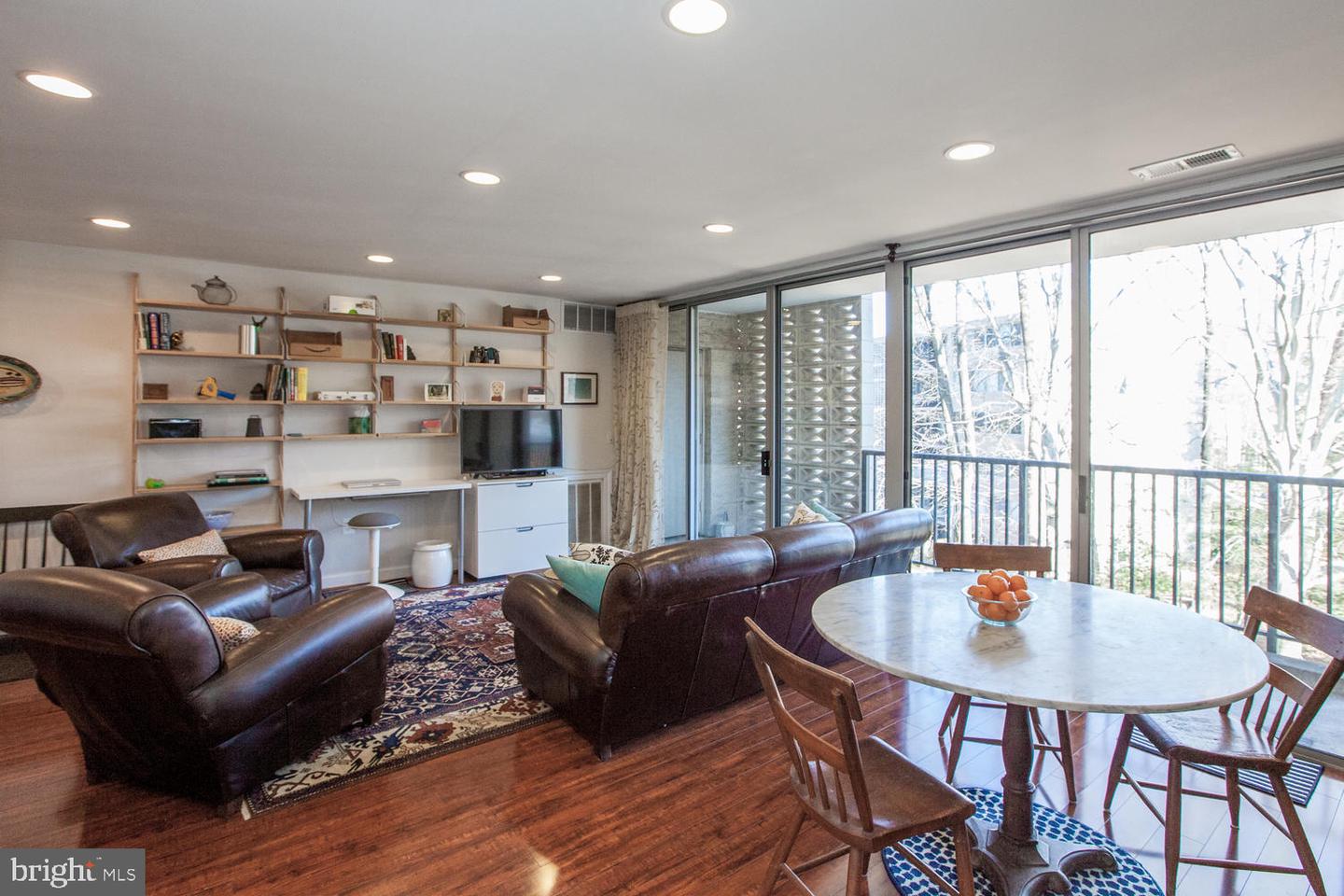4415 Briarwood Court N #32, Annandale