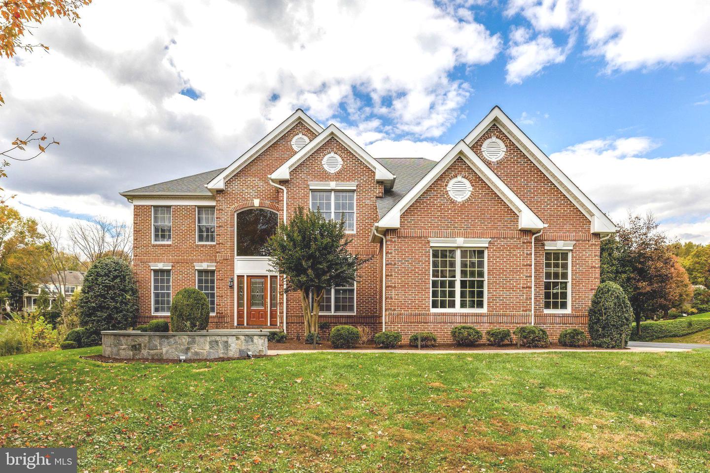 1710 Dove Point Court, Vienna