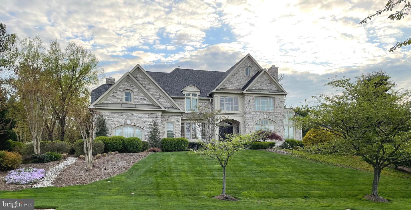 1156 Fieldview Drive, Reston