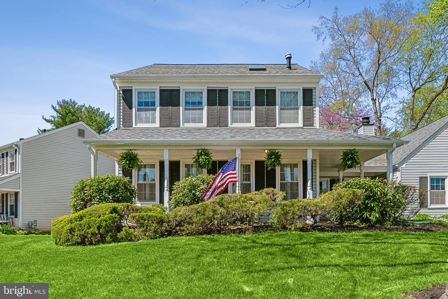 14511 Oak Cluster Drive, Centreville