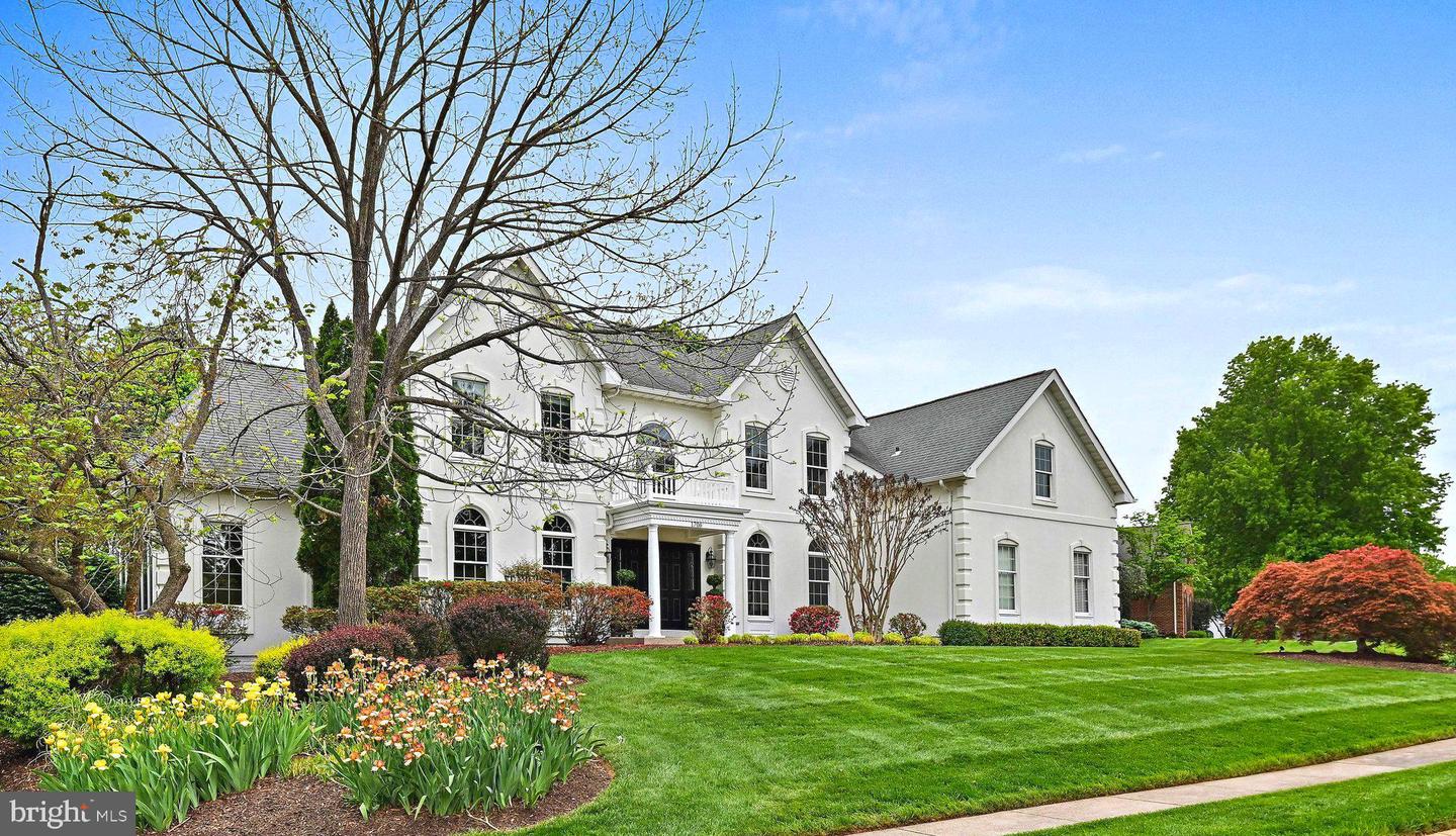 1706 Broadfield Lane, Vienna