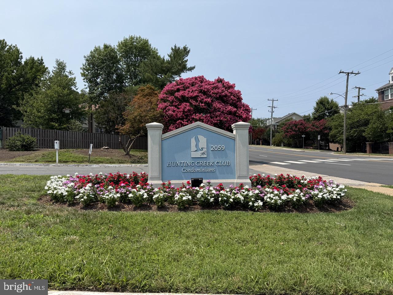2059 Huntington Avenue #1106