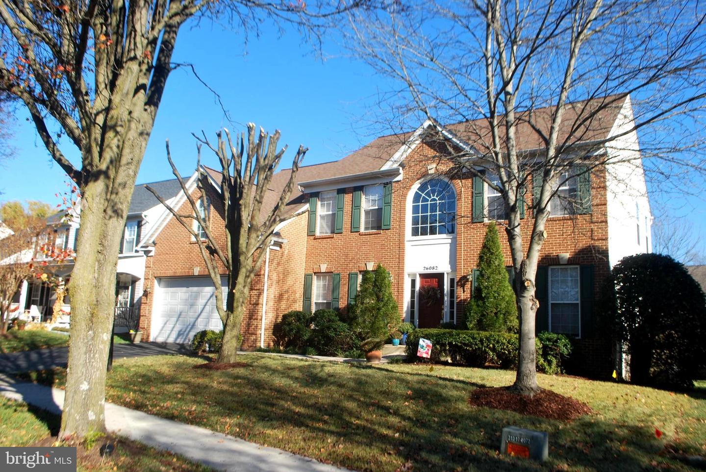 26082 Sarazen Drive, Chantilly