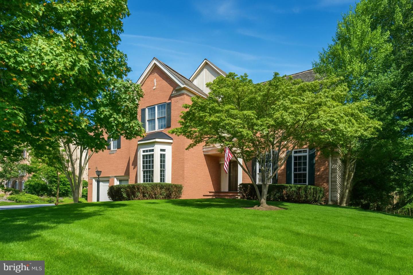 641 Meade Drive SW, Leesburg