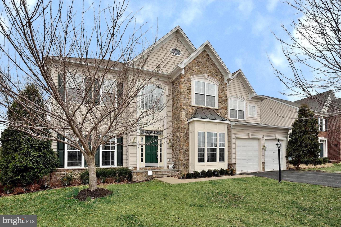 5662 Caribbean Court, Haymarket