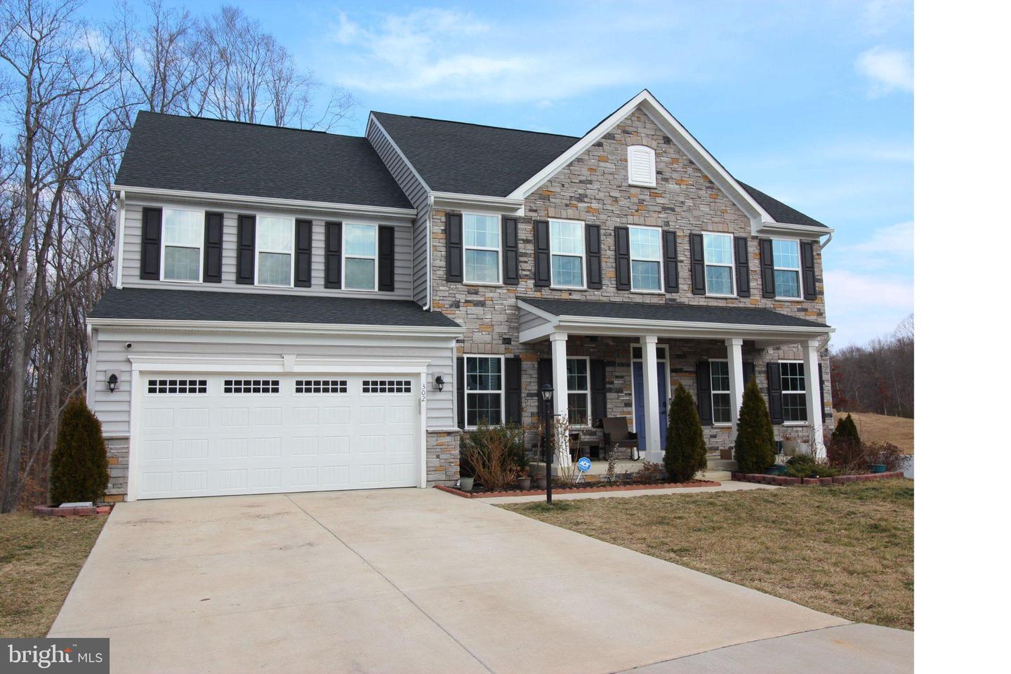 302 Pima Court, Stafford